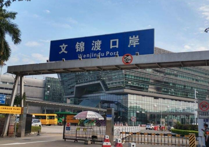 文錦渡口岸車(chē)牌辦理需要什么條件 文錦渡口岸車(chē)牌辦理需要什么條件
