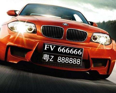 兩地車牌指標如何延期 ，兩地車牌指標延期條件