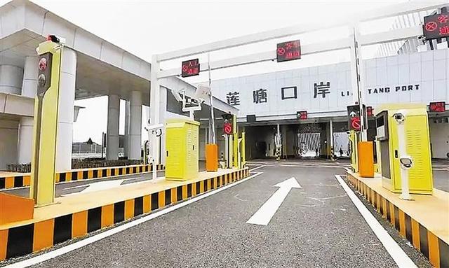 蓮塘口岸即將開通,兩地車牌如何辦理?