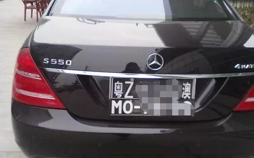 粵港澳大灣區(qū)，兩地車牌你準備好了嗎