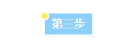 下周起！深圳口岸停車需預(yù)約！預(yù)約指南